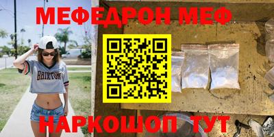 марки lsd Бердск