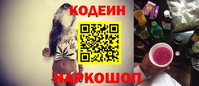 ешки Белореченск