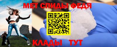 марки lsd Бердск