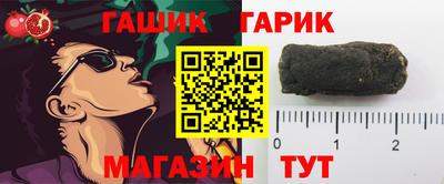 марки lsd Бердск