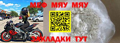 марки lsd Бердск